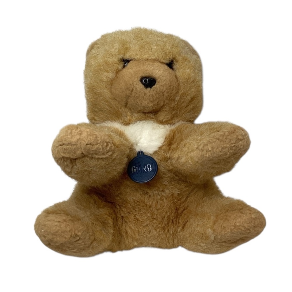 💚 GUND Collectors Classic Stuffed Bear